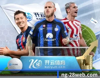 ng28 APP